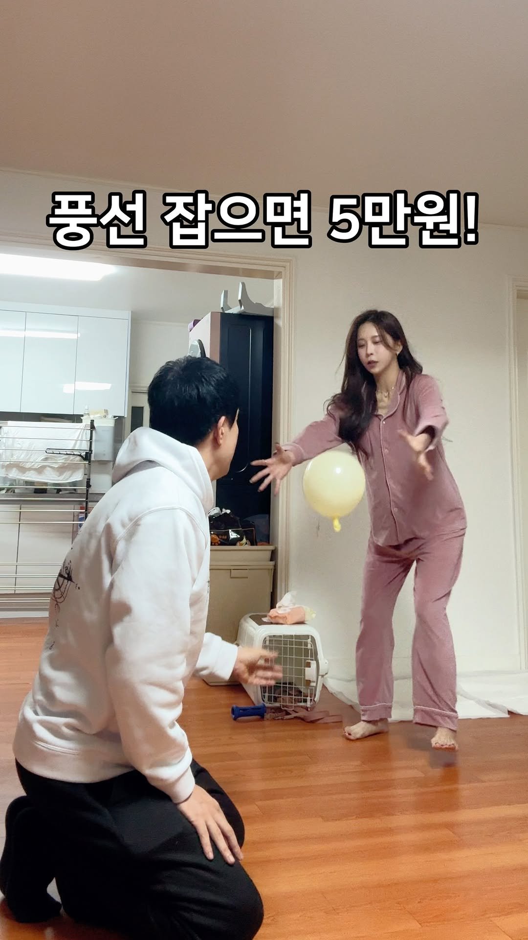 yunu_queen_96 게시물 이미지: 돈을 향한 집념이 만든 월드클래스급 순발력 ㅋㅋㅋ 🏆
#커플...