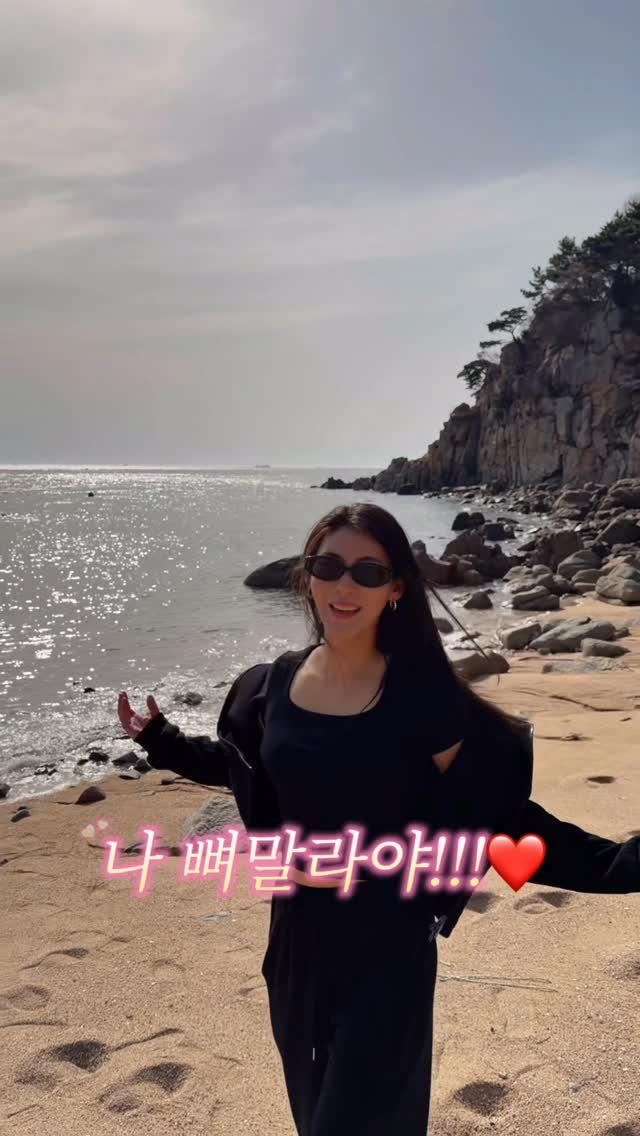 yupi25 게시물 이미지: 🔜오늘 식뚝이&디톡스환 마감날이에요🖤

오늘의 릴스 주인공!!막내 동생 유으니!!의...