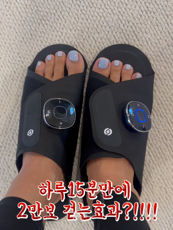 yupi25 게시물 이미지: 혼바디 라이니슈 EMS슬리퍼!!
정말 신세계 하체관리템👯♂️
피로한 발+ 뭉친...