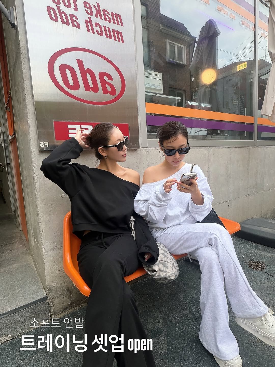 Photo shared by 오유희 유피마켓 on April 28, 2026 tagging @ddunmee, and @yupiyupi_up. May be an image of one or more people, eyewear, top and text.
