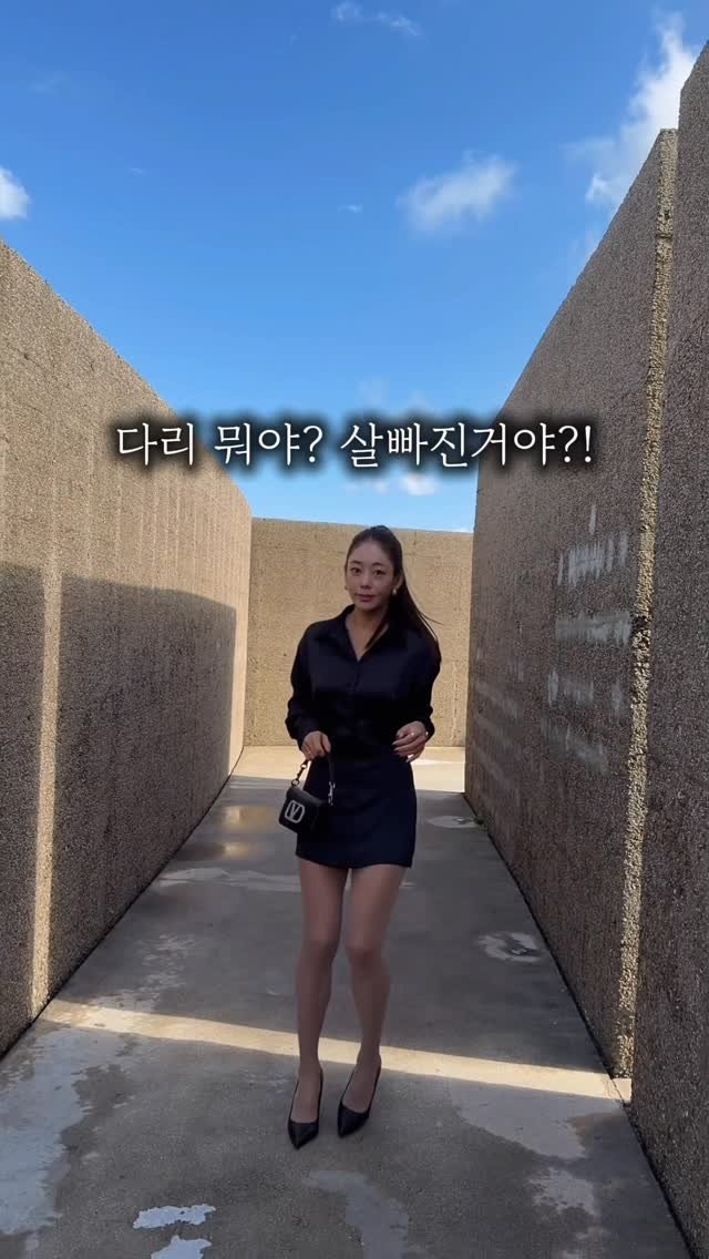 yupi25 게시물 이미지: 제 다리를 가장 잘 아는분이 하는 말🧐
💬다리 살빠졌어????
ㅋㅋㅋㅋㅋ 이거...