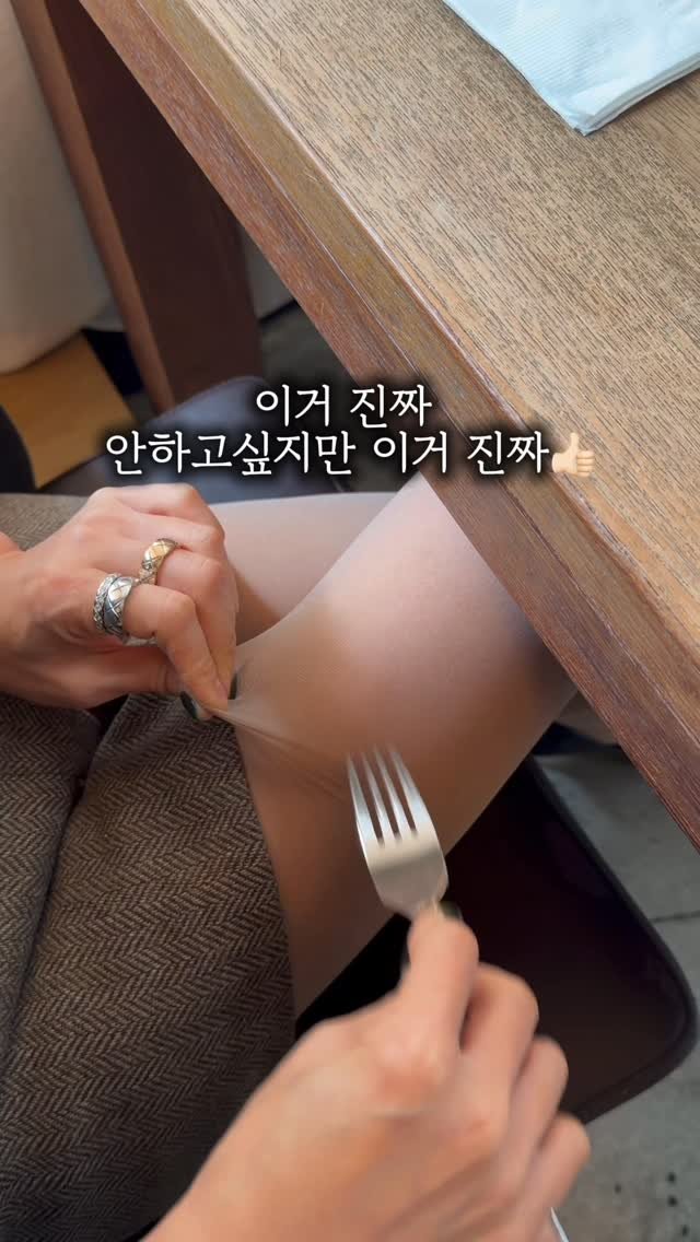 yupi25 게시물 이미지: 어제 뚠미가 맨다리로 왔더라구여 ㅋㅋㅋ
 생각보다 급 쌀쌀해져서  너무춥다하길래...