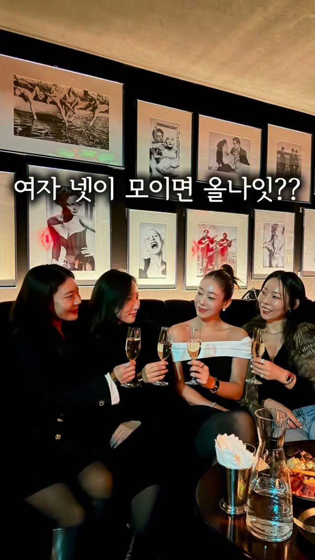 yupi25 게시물 이미지: 너무나 행복했던 
주말 밤의 기록🖤영상으로...