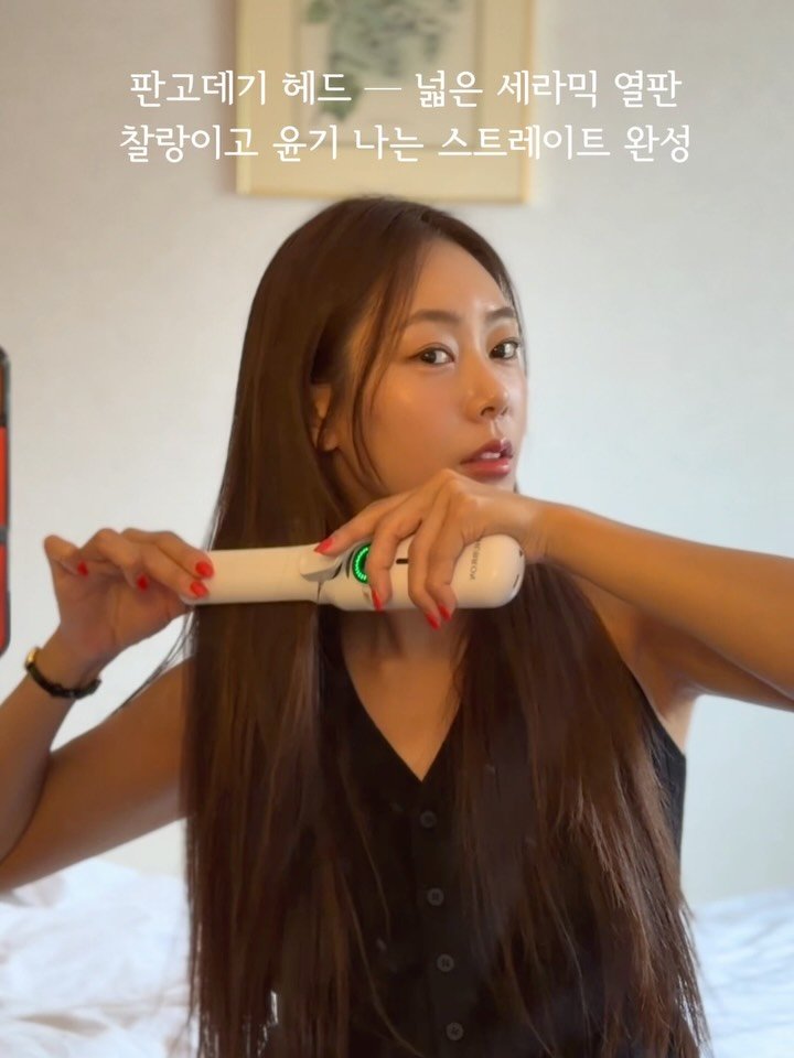 yupi25 게시물 이미지: ✈️여행갈때 무조건!!필수!! 챙겨가야하는 “무선고데기!!“

여자분들은 여행가서도...