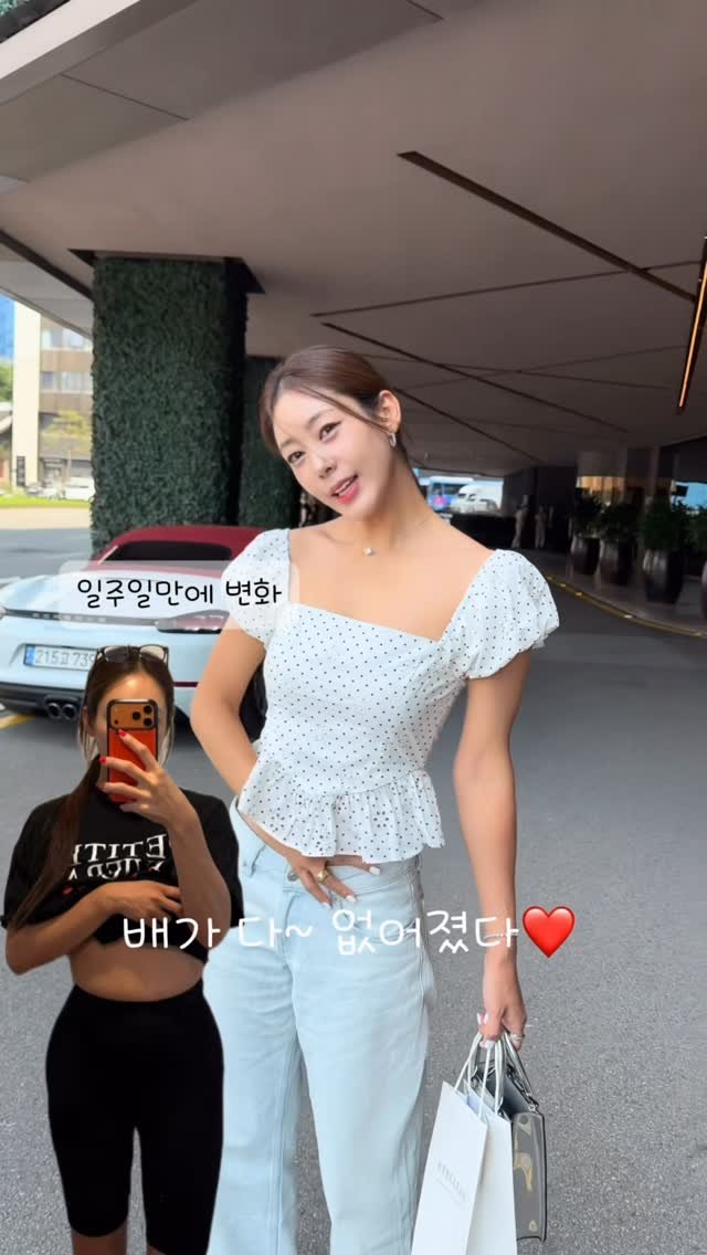 yupi25 게시물 이미지: 일본 요나고 함께 간 언니가
오랜만에 보자마자 😂

“유희야~ 유희야~
왜케 살...