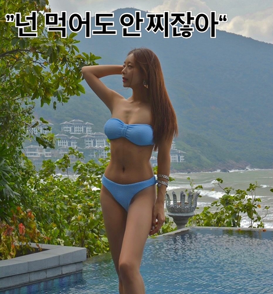 yupi25 게시물 이미지: “넌 살 안 찌잖아.”
제가 가장 많이 듣는 말이에요😂

근데 저는 먹는 대로 정말...