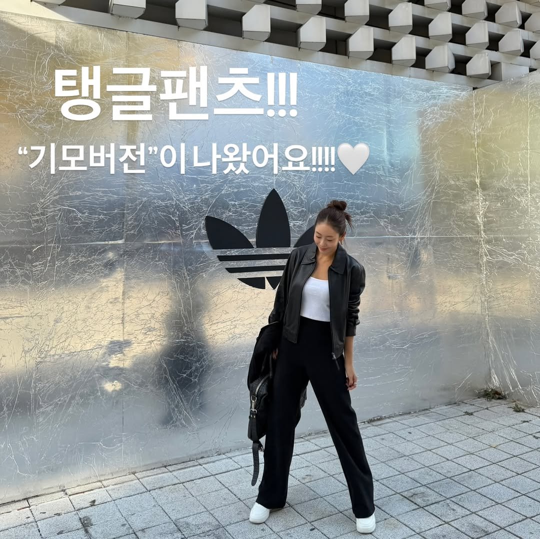 Photo shared by 오유희 유피마켓 on December 15, 2025 tagging @yupiyupi_up. May be an image of top, turtleneck, sweatpants and text that says '탱글팬츠!!! "기모버전"이나왔어!!! "기모버전" 이나왔어요!!!! 一 pKc'.