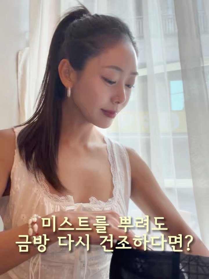 yupi25 게시물 이미지: “좋은 피부는 수분만 채운다고 만들어지지 않더라고요.”
이번에 노탈리에서 새롭게...