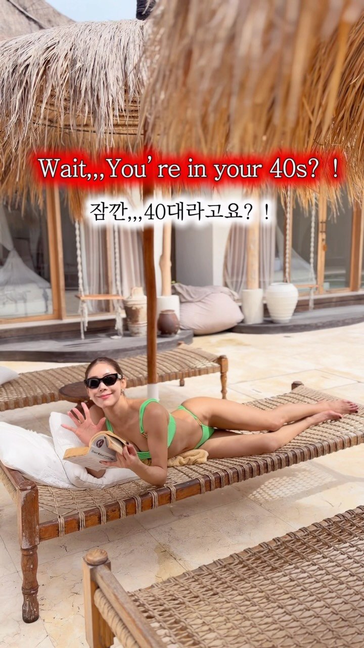yupi25 게시물 이미지: “Wait,,,You’re in your 40s?!” 😳
발리에서 정말 많이 들었던...