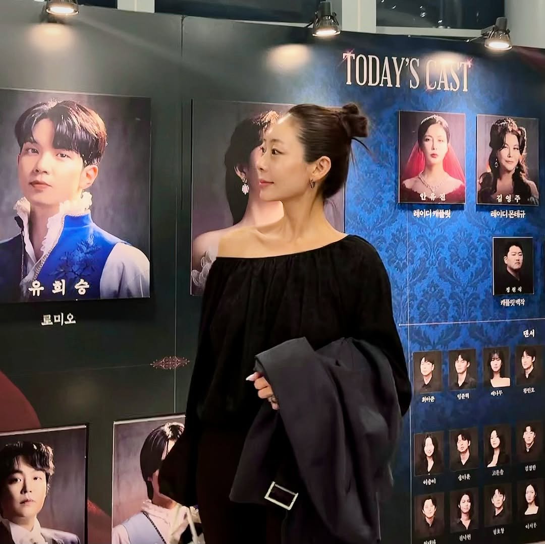 Photo shared by 오유희 유피마켓 on April 25, 2026 tagging @binbin665500. May be an image of one or more people, hair, makeup, poster, top and text that says 'TODAY'S CAST 한유점 김영주 김 김 영주 레이디몬태큐 레이더 레이디깨플릿 유희승 로미오 제민식 개돌맛에라 연서 하어는 대존리 ቀቶ 좋있호 여랍버 손타는 코운을 성성빵 레나현 认堂 이쉬은'.