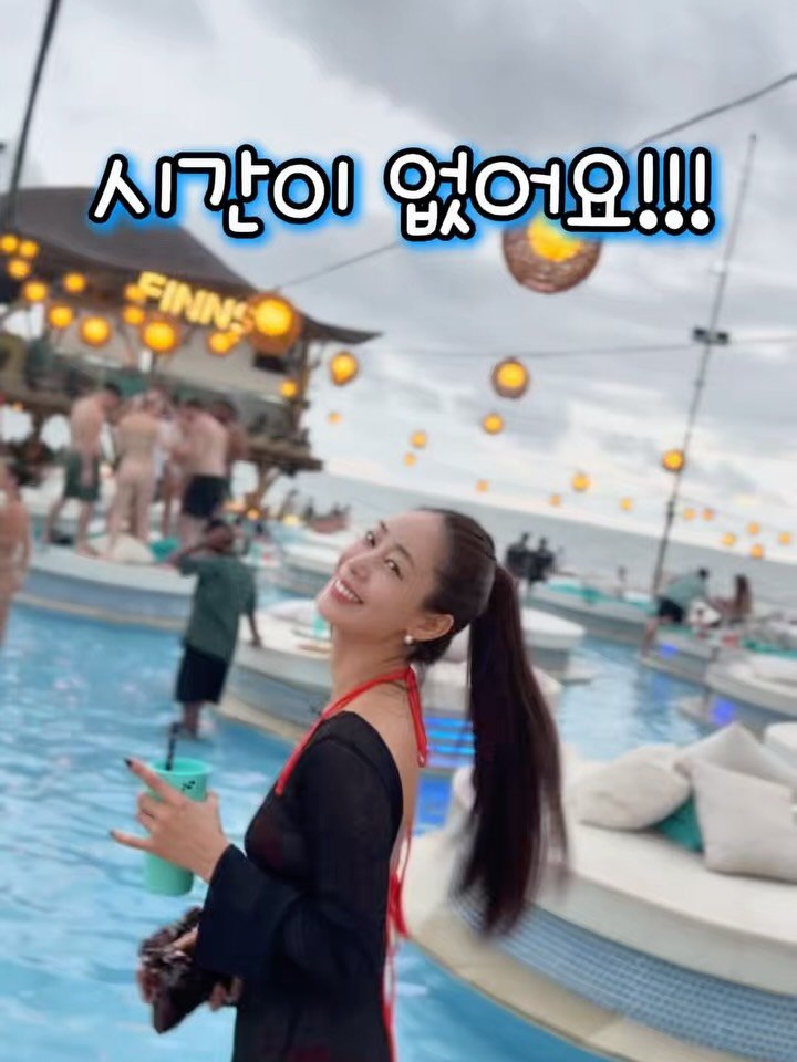 yupi25 게시물 이미지: 울 이삐님들🔜
오늘 밤, 식뚝이 다이어트 마감해요! ❤️
식뚝이 막차 서둘러...