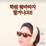 yurismatv 인스타그램 프로필 사진