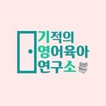 writer_lee1225 프로필 사진