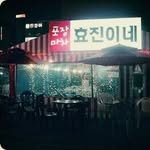 the_sour_grape 프로필 사진