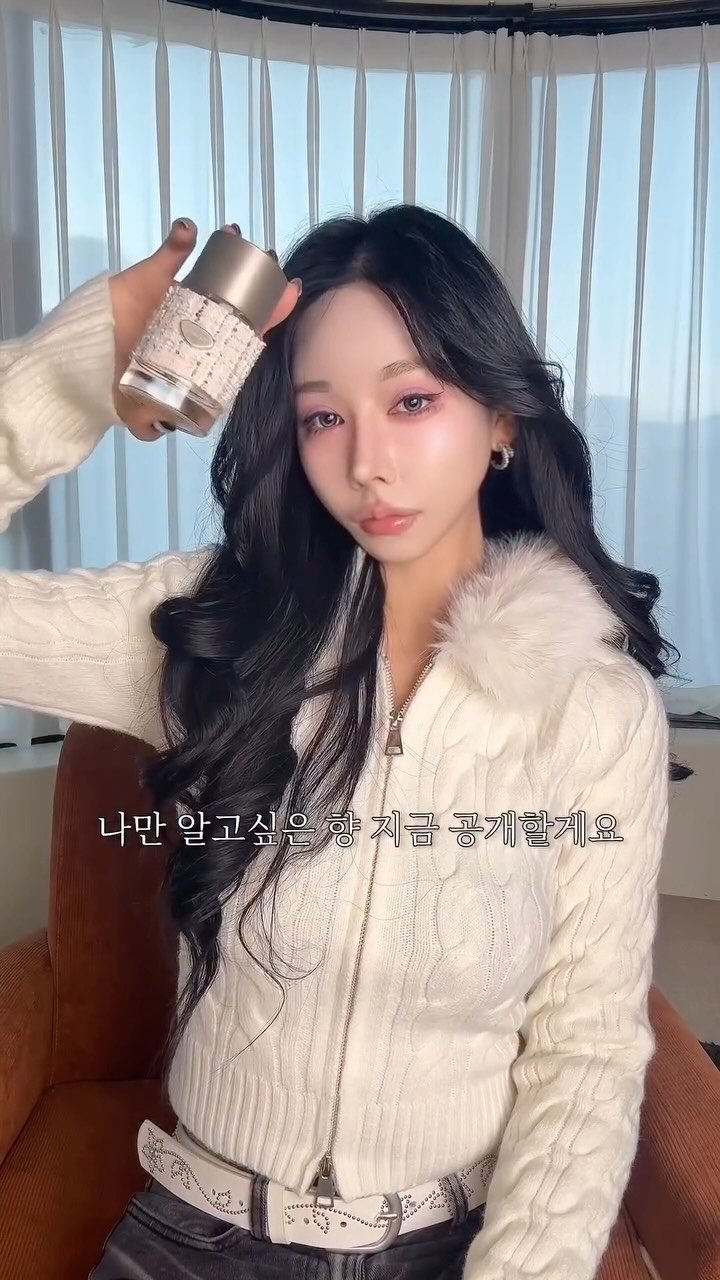 yuura_ii 게시물 이미지: #광고 @hetras.official 
이거 뿌리면 주위 친구들이 먼저 향 묻는...