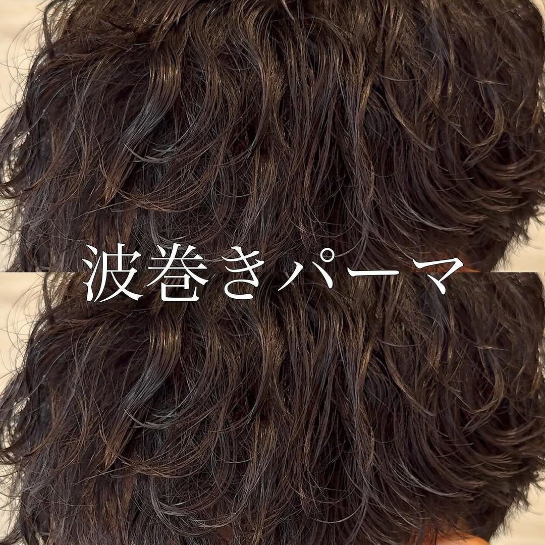 Photo by FACE。大船 yuya  【大船/横浜/鎌倉/韓国メンズヘア/ニュアンスパーマ/カルマパーマ/シャドウパーマ】 on October 12, 2025. May be an image of text that says '波巻きパーマ き'.