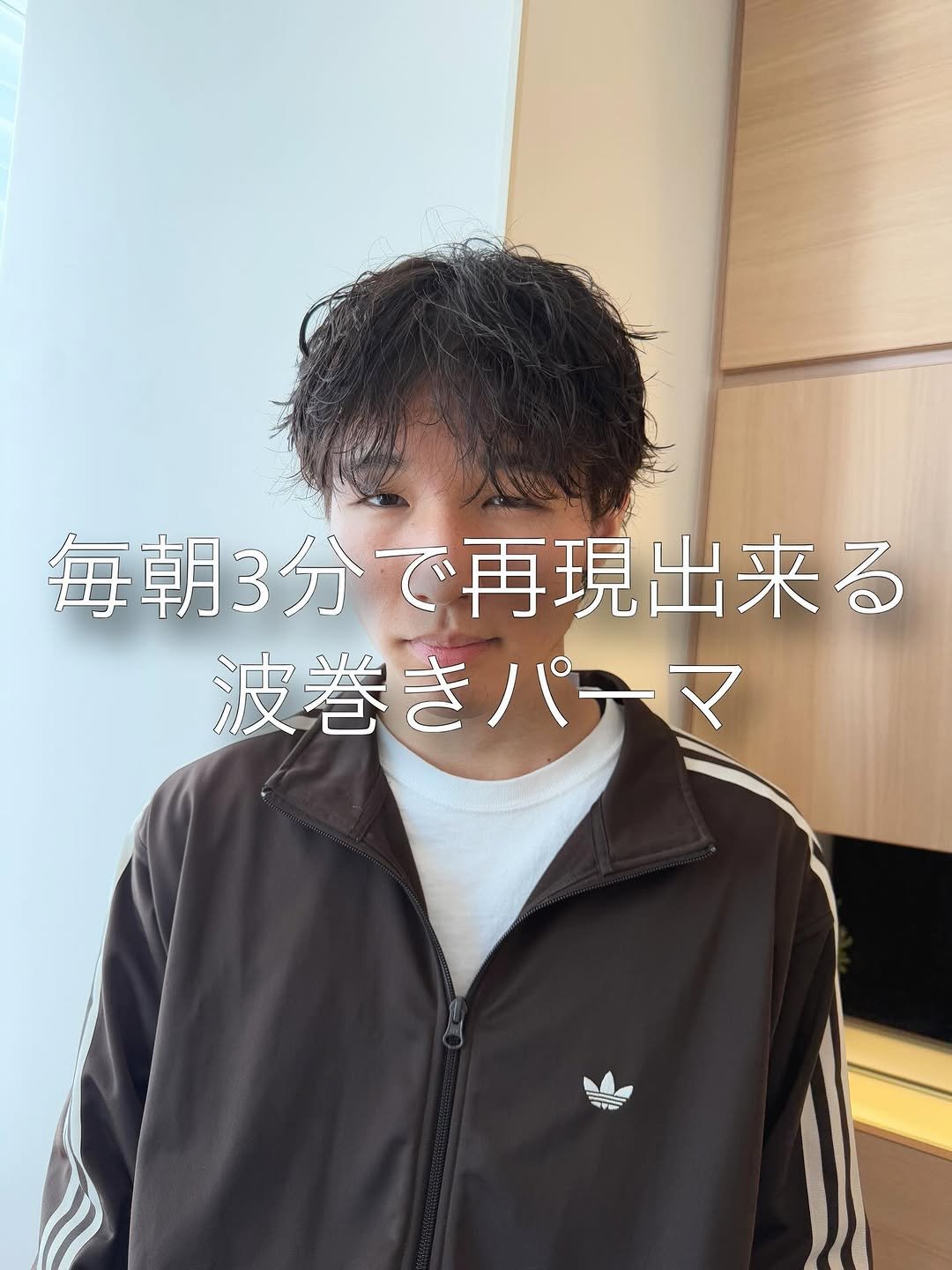 yuya____6679 게시물 이미지: 【波巻きパーマ】
⁡
大船でメンズカット、メンズパーマでしたらお任せ下さい！

細部まで拘った...