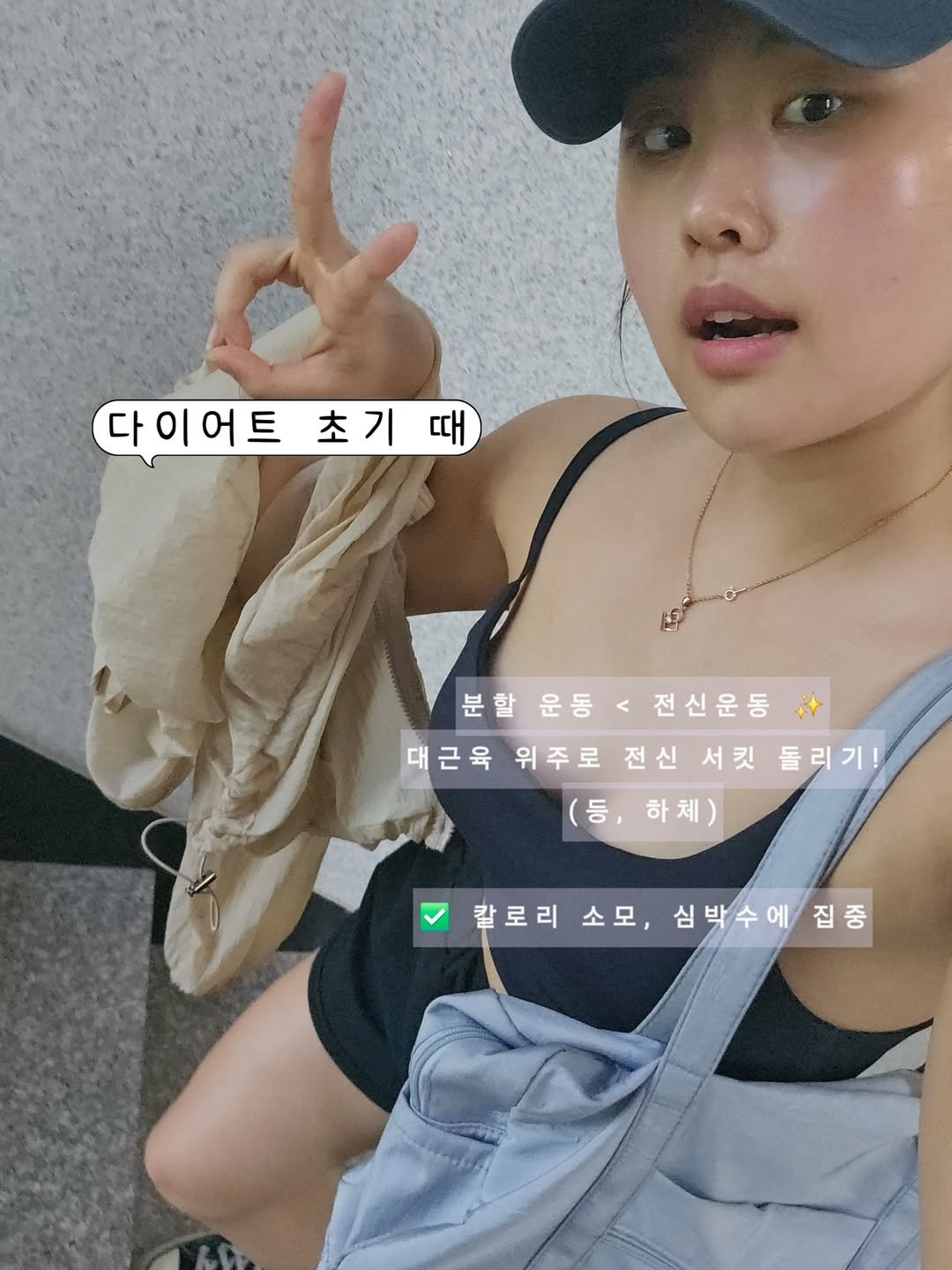 Photo by 유즈라이크 on July 04, 2025.