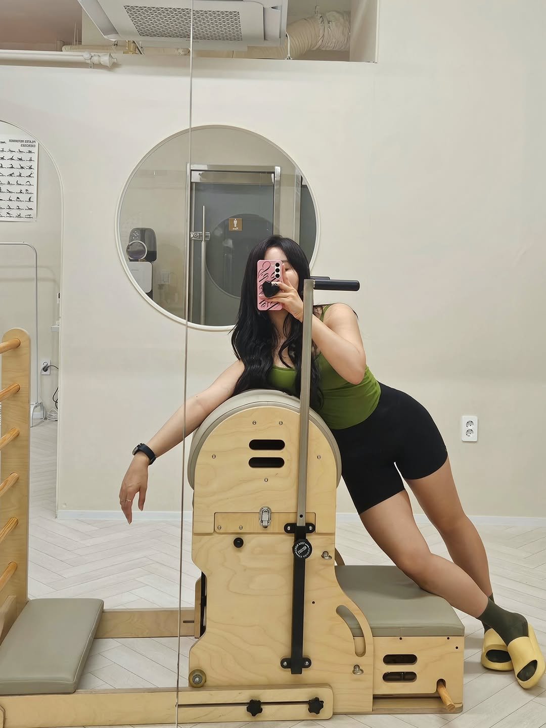 Photo by 유 지은 on September 02, 2025.