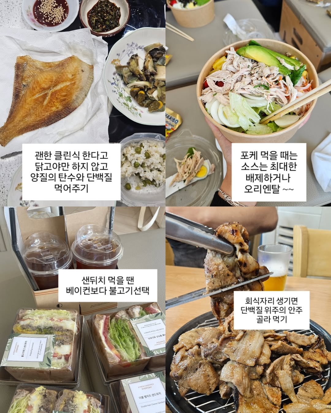 Photo by 유 지은 on June 23, 2025.