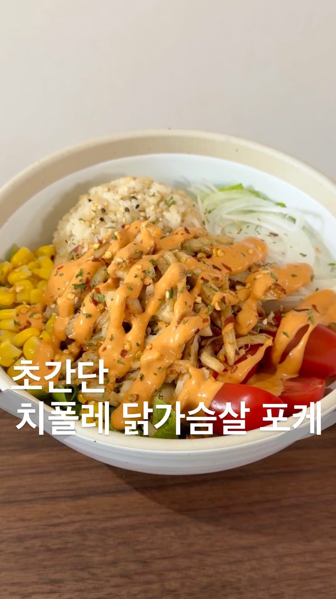 yuziman__ 게시물 이미지: 소스 없이 못 사는 사람? 나예요 나..
제가 유튜브를 시작하기 전부터 썼을 만큼...
