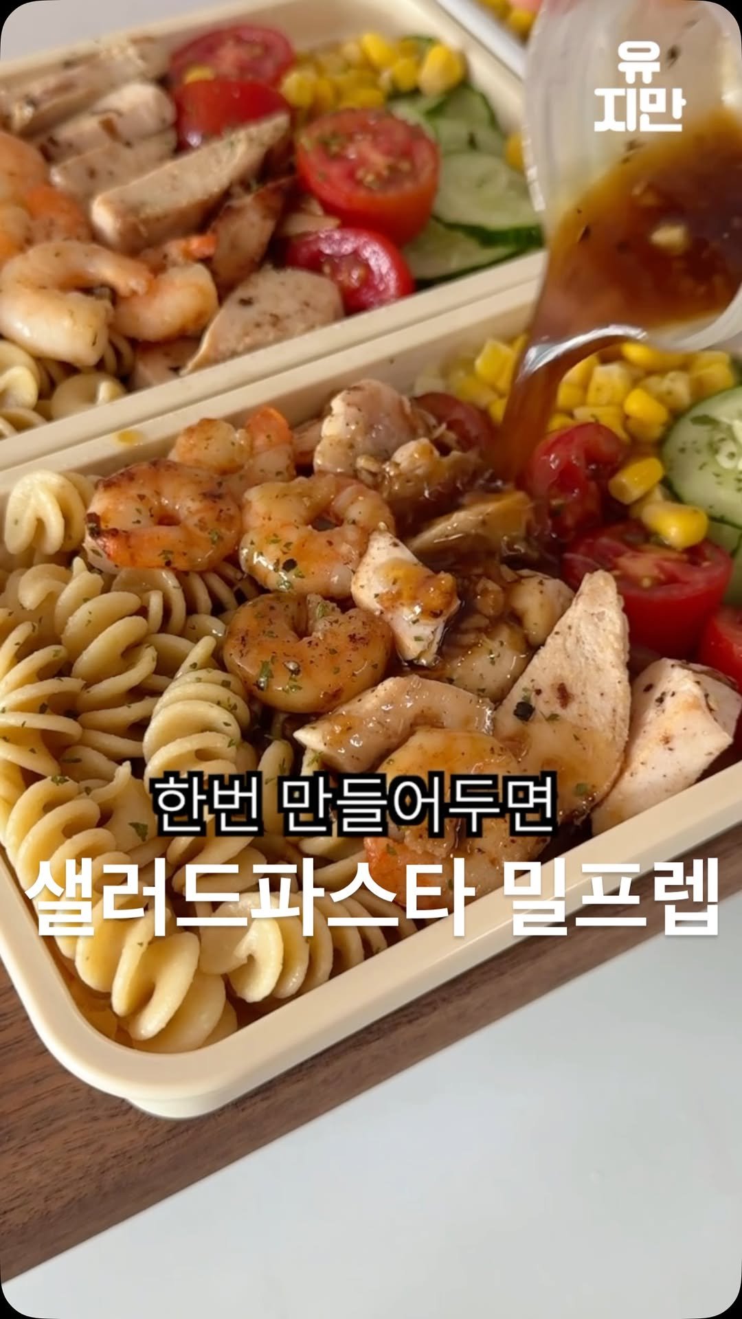 yuziman__ 게시물 이미지: 이것만큼은 채널 걸고 추천합니다.

채널 개설 이후 가장 많은 사랑을 받은...