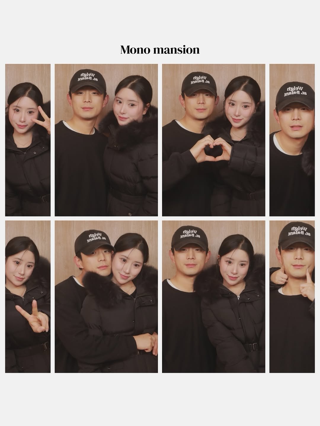 yxngsx 게시물 이미지: +900♥

1월 1일에 900일이라니🤍
이번 해에는 꼭 행복한 일들만...