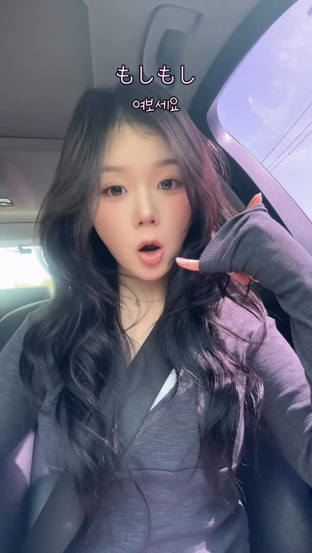 yxx_n2 게시물 이미지: 우주로 가는 중 
#mosimosi #fyp #もしもし