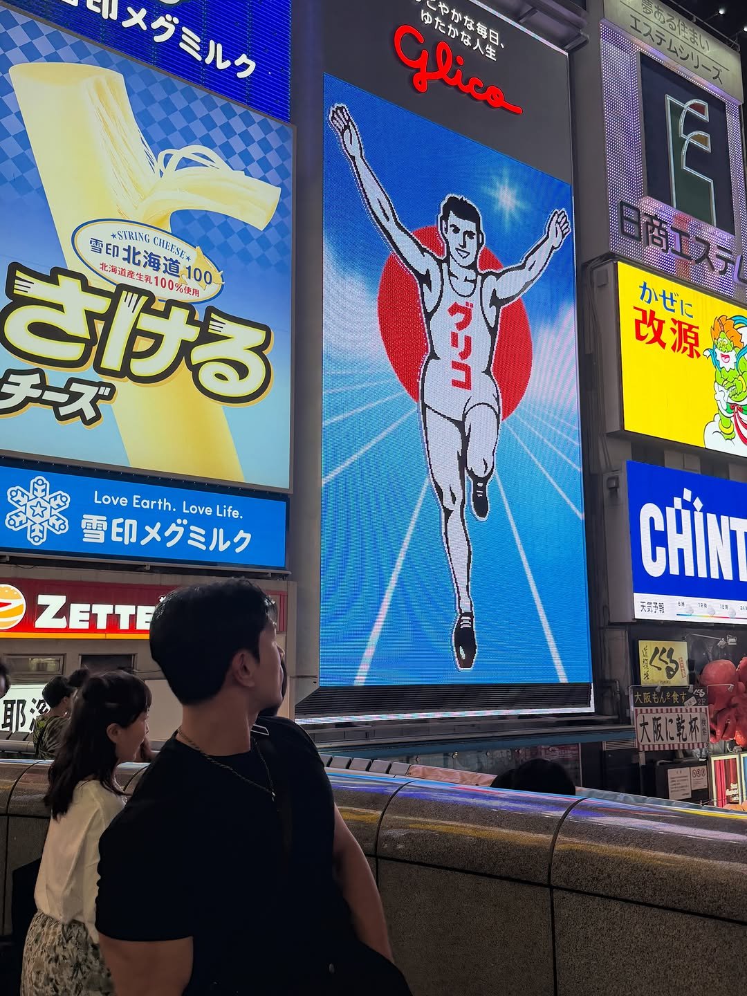 yxxae 게시물 이미지: 다시 왔다 오사카 🇯🇵