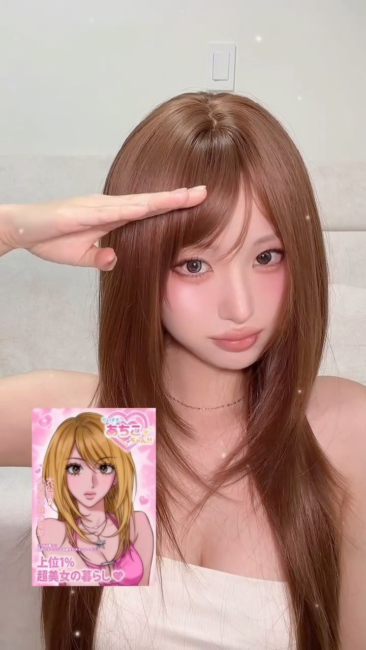 yxxnnni 게시물 이미지: 갸루 ⊹𝜗𝜚₊˚♡˖

#gyarumakeup