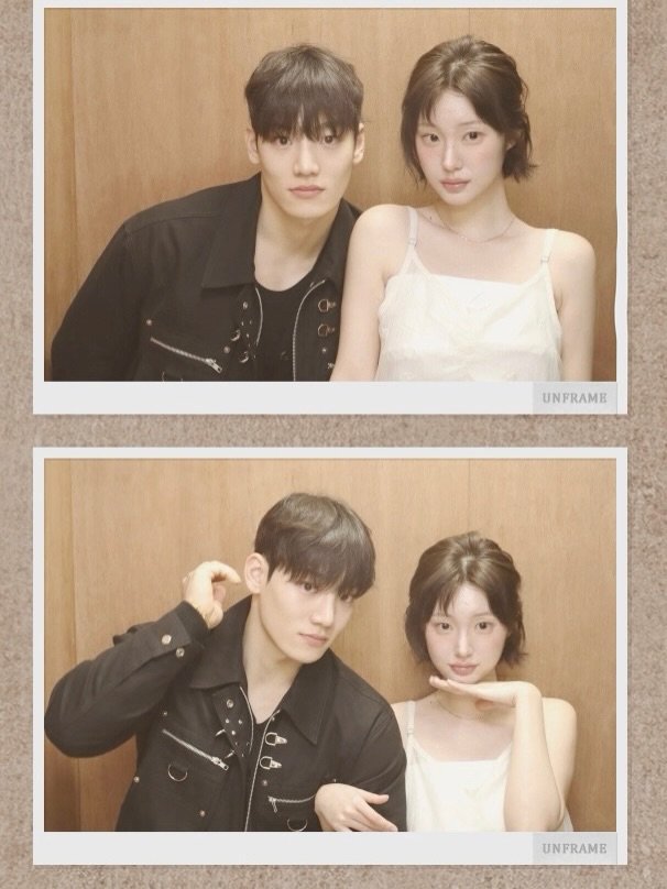 Photo shared by 하여니 on February 14, 2026 tagging @01lim_. May be an image of one or more people, bangs and text that says 'UNFRAME UNFRAME'.