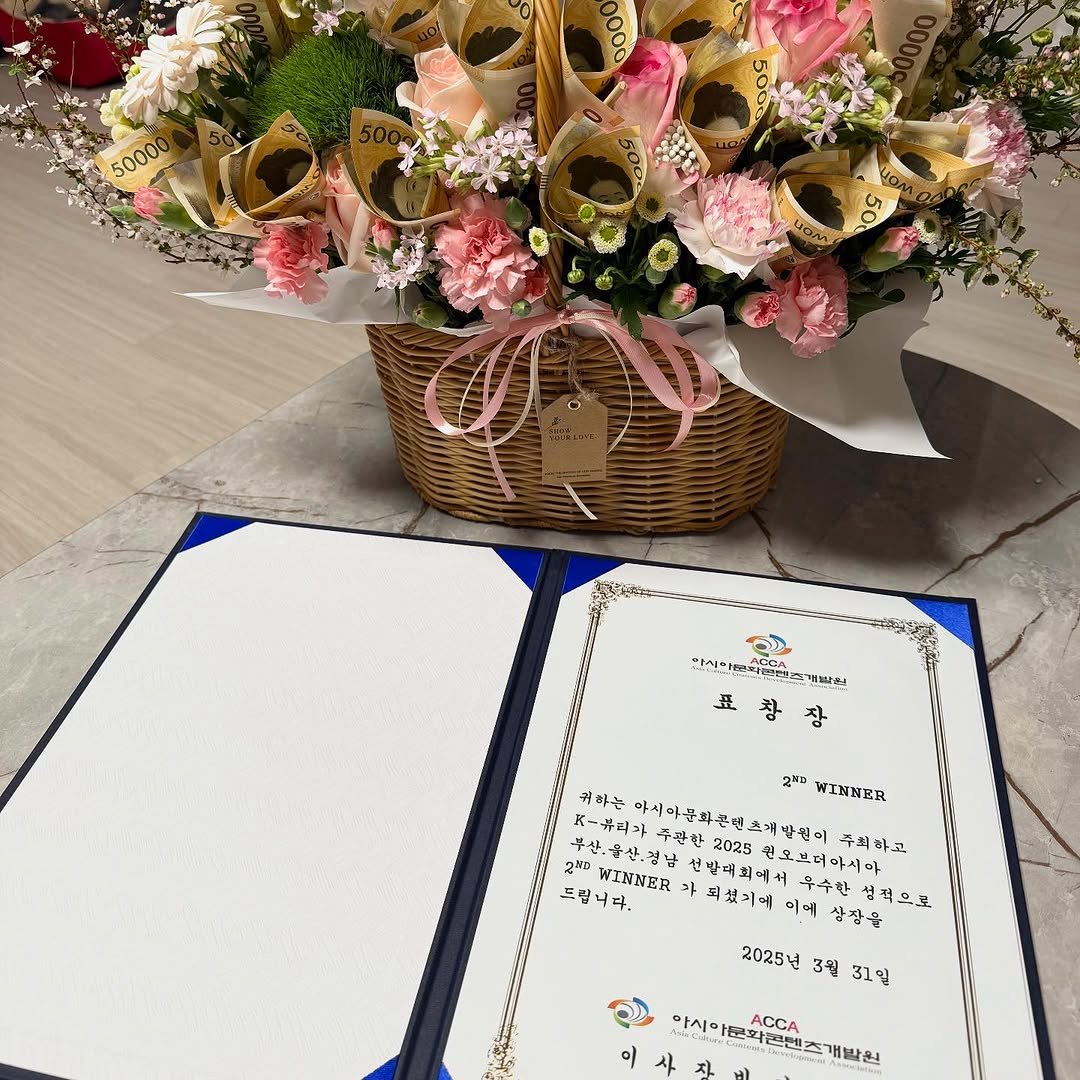 yyuujinhaa 게시물 이미지: 살면서 뜻깊은 경험 또 하게되어 감사했습니당🙏🏻
아쉬움을 뒤로하고 여기까지...