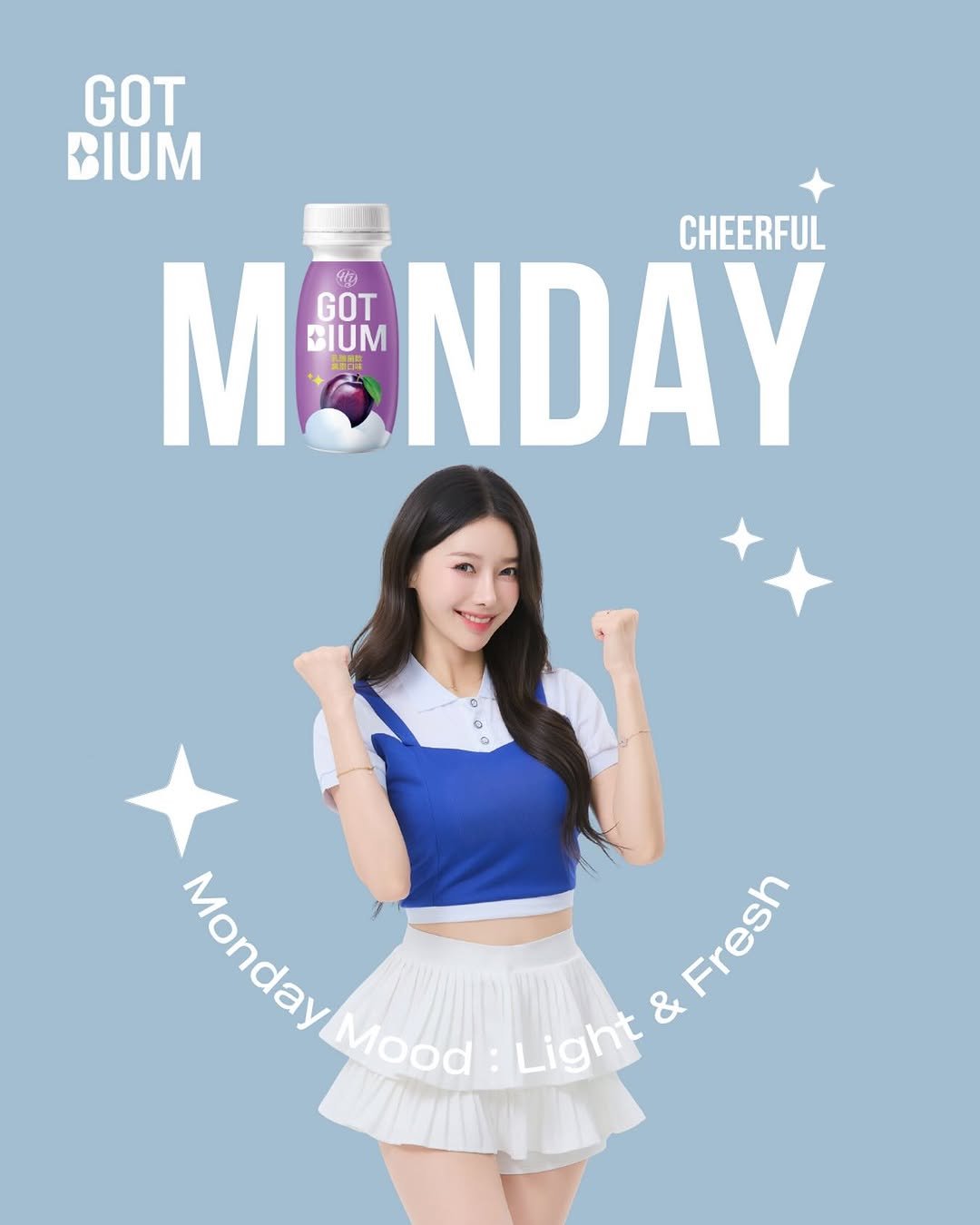 Photo shared by hy.taiwan.official on April 19, 2026 tagging @yyyoungggggg. May be an image of poster and text that says 'GOT DIUM CHEERFUL M MANI MENDAY DI DIUM 419 GOT f e Monday Morday! Mood Light & Freshn Fresh'.