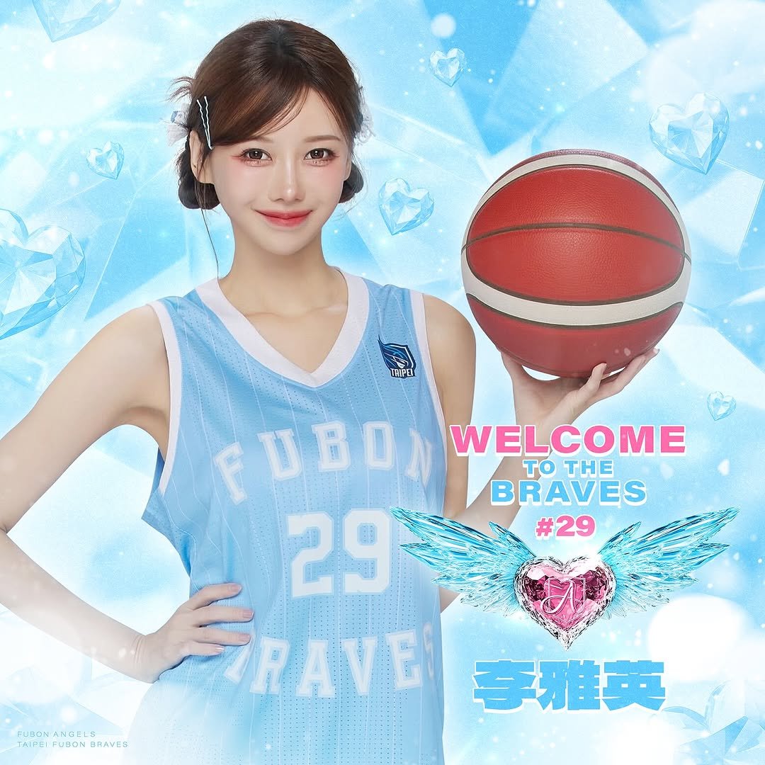 Photo shared by Fubon Angels on September 12, 2025 tagging @yyyoungggggg, and @fubon_braves_official. May be an image of 1 person, playing basketball, poster and text that says '3X4 Tu FUBONY WELCOME to TOTE THE BRAVES 29 #29 GRAVEI RAVE 手雅英 AITHIFUBONBILAVES UHON BHAVES'.
