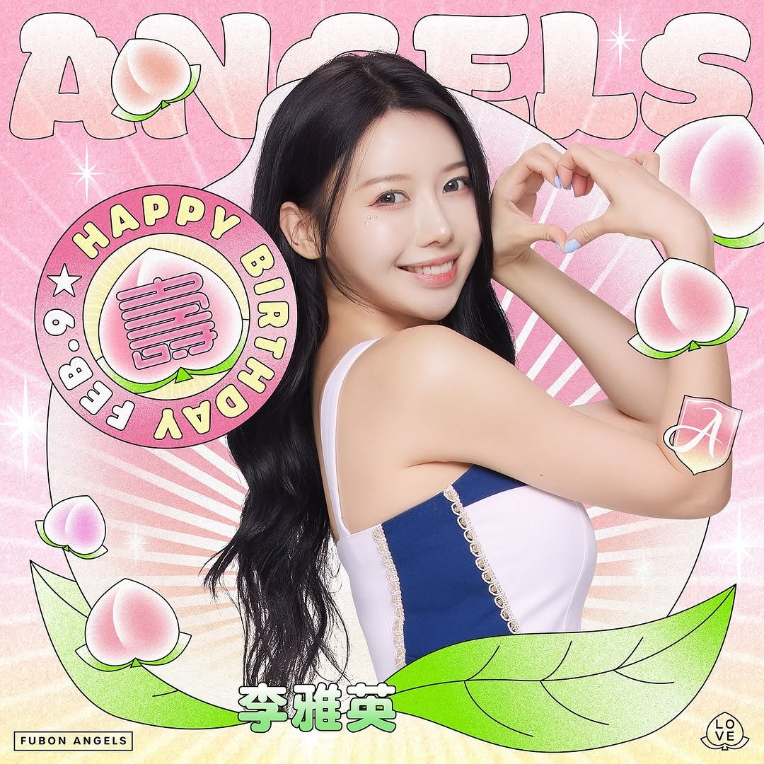 Photo shared by Fubon Angels on February 09, 2025 tagging @yyyoungggggg, and @fubon_guardians_official.