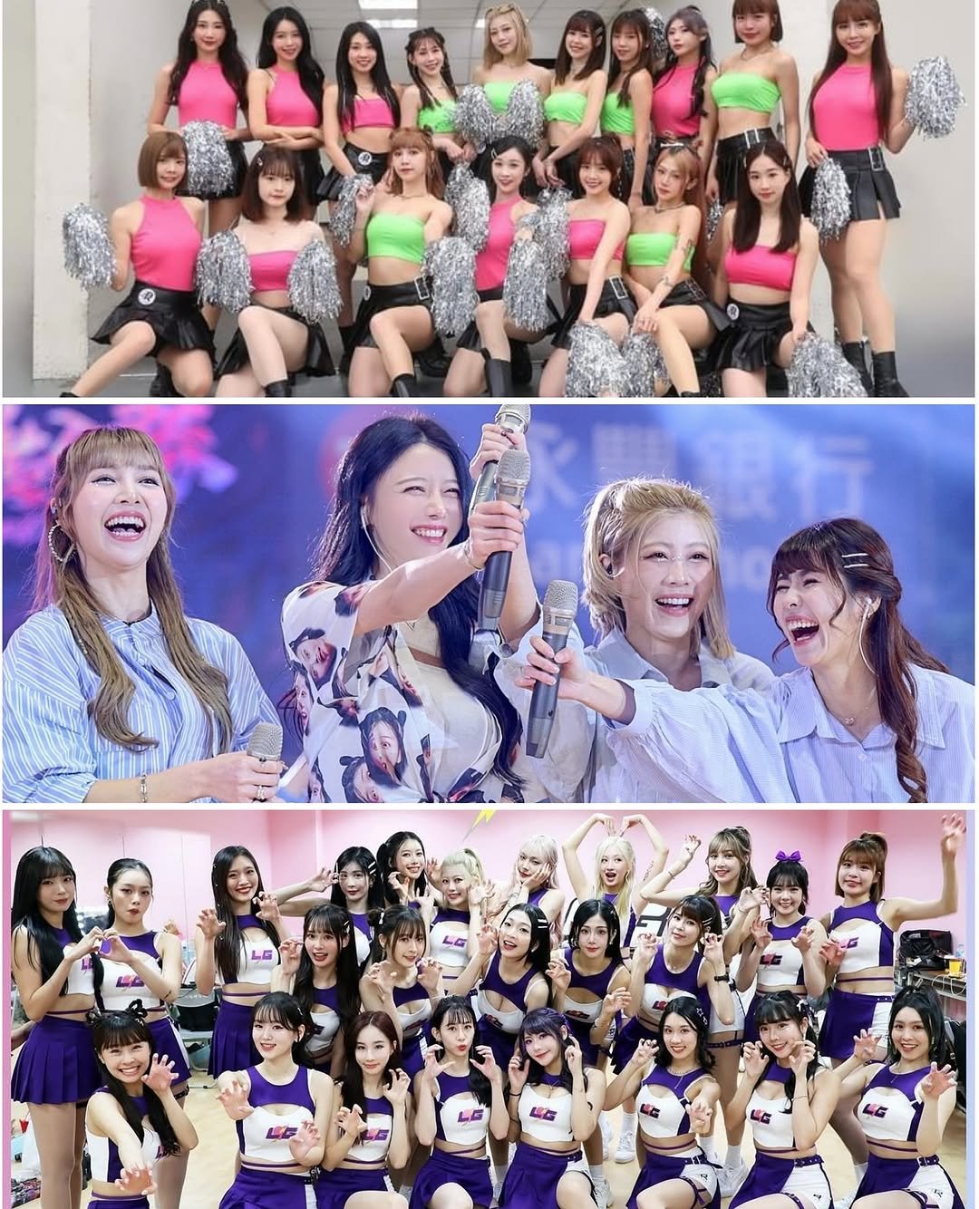 Photo shared by 이아영 on September 11, 2025 tagging @taiwanbeerleopards, and @leopardgirls_official. May be an image of 12 people, bangs, people dancing and text that says 'LG ራራ'.