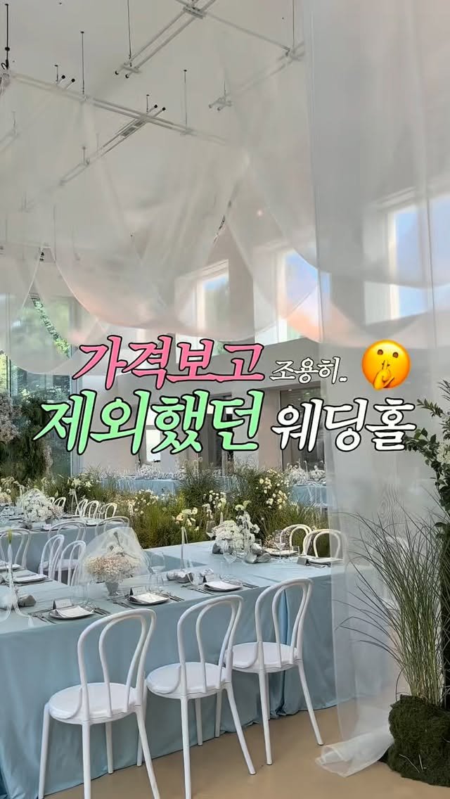 z_zunnn 게시물 이미지: *광고

사실 여기 ..

제가 결혼준비할 때 꼭 가보고싶었는데 ,,,
정찰제 가격...