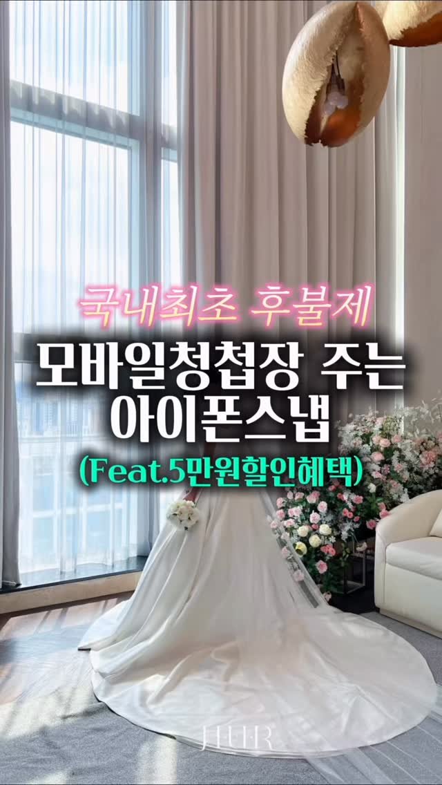 z_zunnn 게시물 이미지: 아이폰스냅, 
요즘 사기업체도 많아서 어디가 믿을 만한지 고민되시죠?😥

여긴 국내...