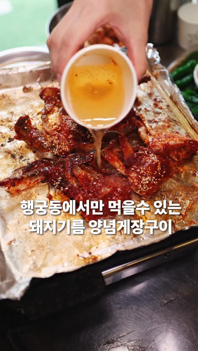 za_manco 게시물 이미지: 촌캉스느낌 제대로나는
문을열고들어가면
이 냉삼한상을
진짜 깔끔하게하는...