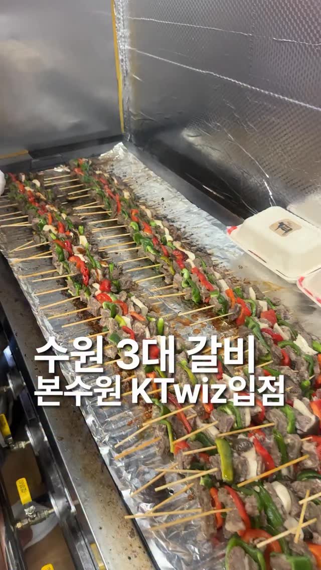 za_manco 게시물 이미지: 아니 여러분.
수원 하면 뭐가 떠오르세요?
통닭, 만두...
그리고 갈비죠.
근데...