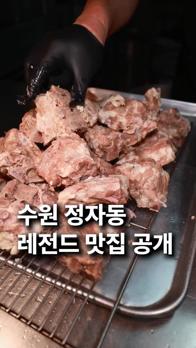 za_manco 게시물 이미지: 와 여러분 ㅋㅋ
수원 정자동에는
조금 특이한 집이 한곳있는데요 
냉면집인데 쌀쌀해진...