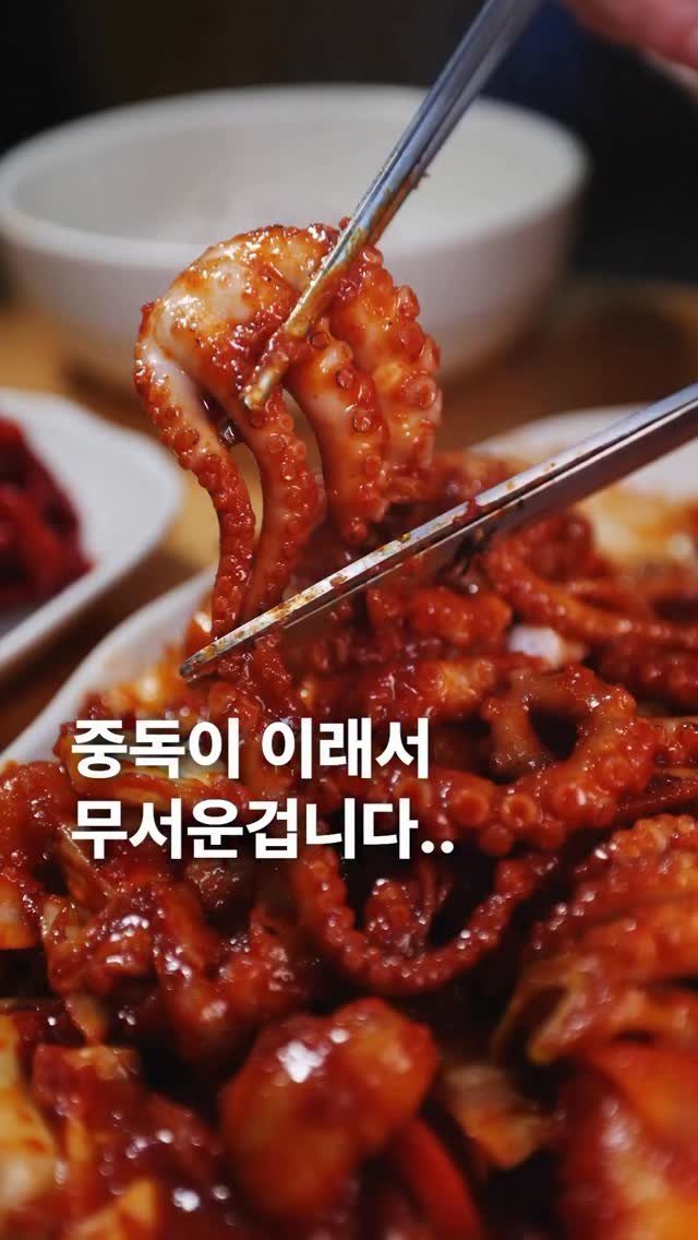 za_manco 게시물 이미지: 현시점 스타필드 가는사람도
아니아니 여기를 가기위해 스타필드를
다녀오는사람들까지...