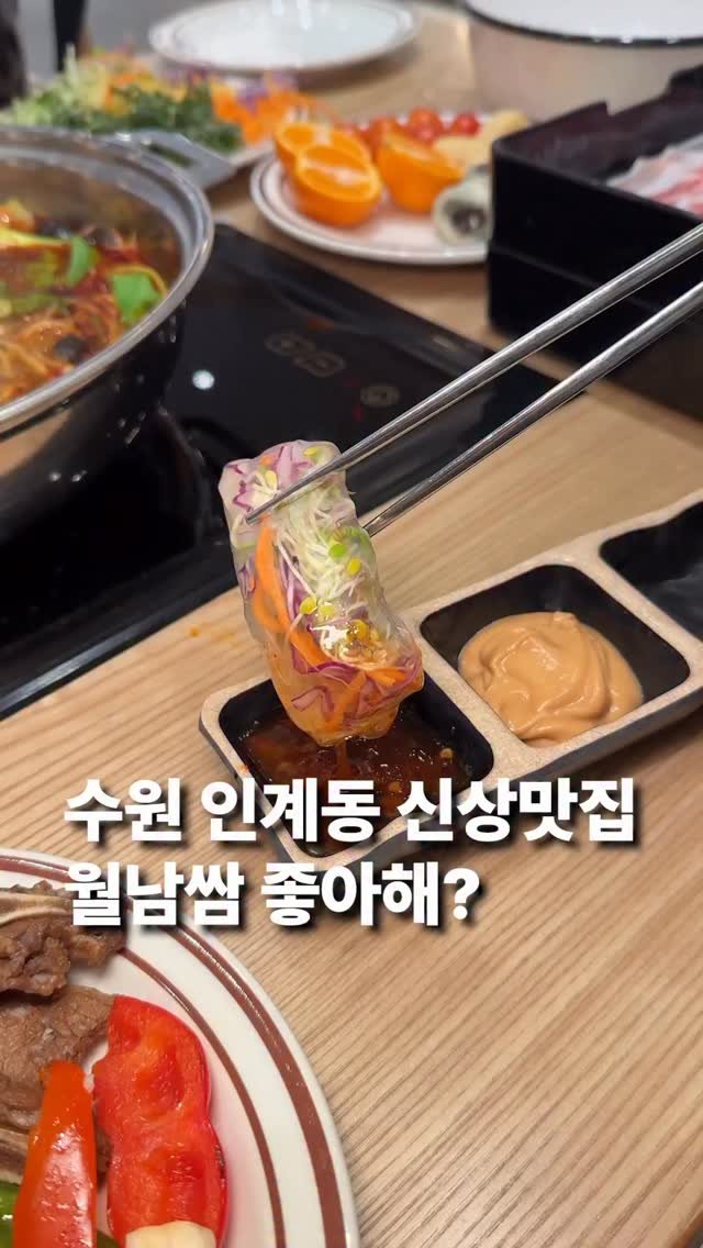 za_manco 게시물 이미지: 아니 수원 여러분
인계동에서 우만고가도로 넘어갈 때
맨날 그냥 지나치던 그 길...