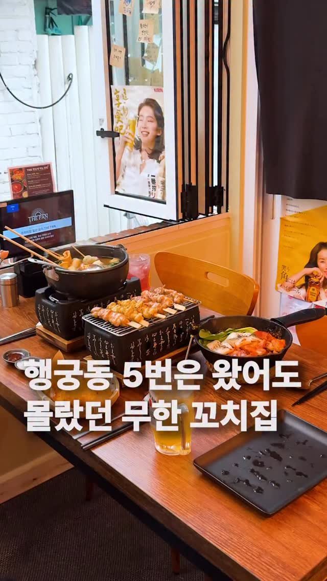 za_manco 게시물 이미지: 행궁동에 5번은 왔어도 몰랐다
행궁동에는 골목길이 진짜 많아서
여러번 방문하셔도...