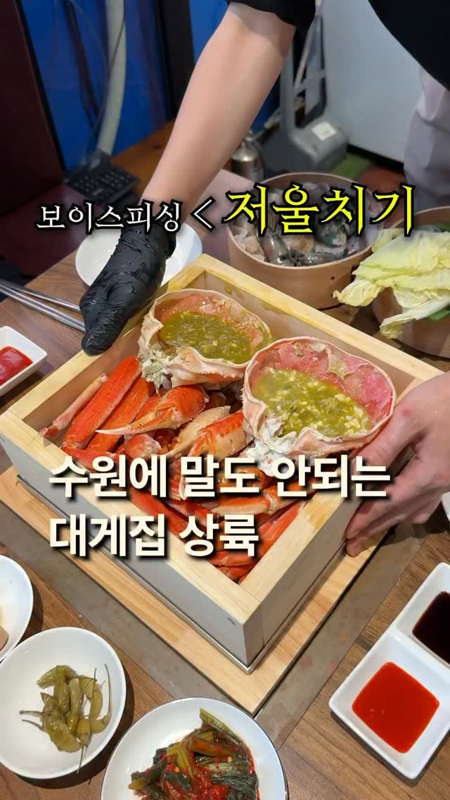 za_manco 게시물 이미지: 보이스피싱보다 무섭다는 저울치기, 당해본 사람 손 🙋
솔직하게 말할게요
저울을 손님...