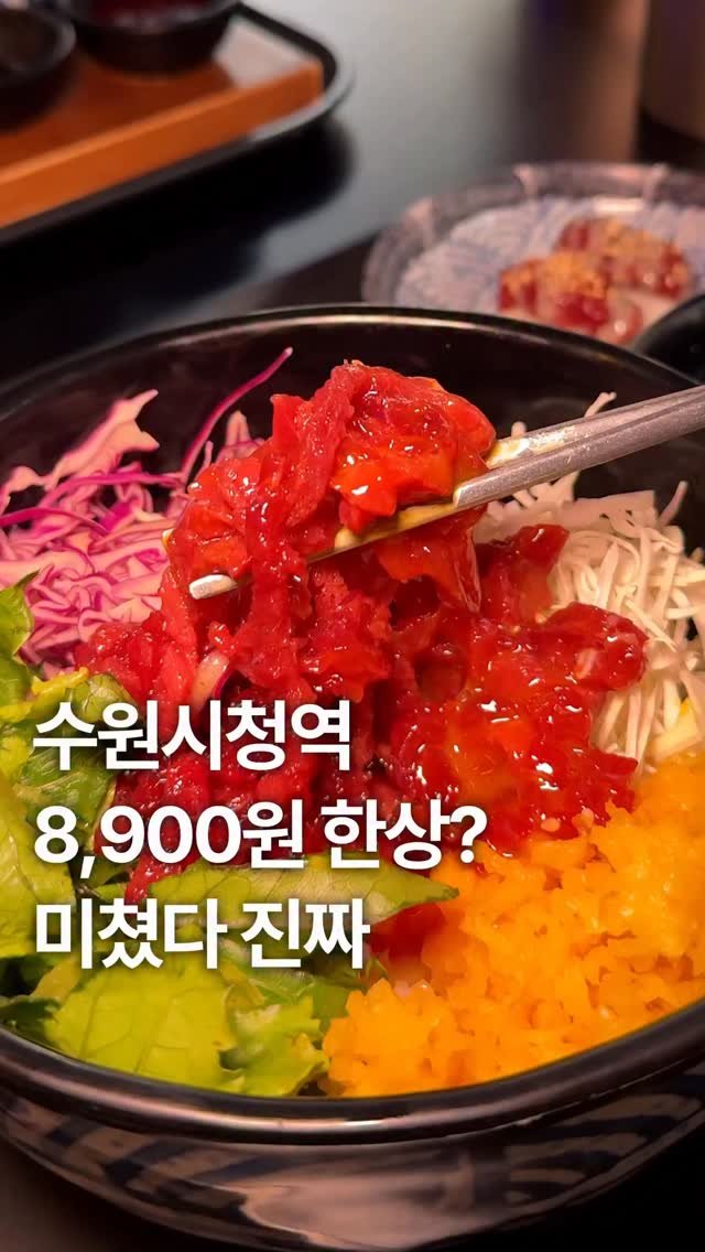 za_manco 게시물 이미지: 만원이하로 밥먹을 수 있는곳
여기는 제가 원래부터 배달로도 
자주 시켜먹는 곳이라...