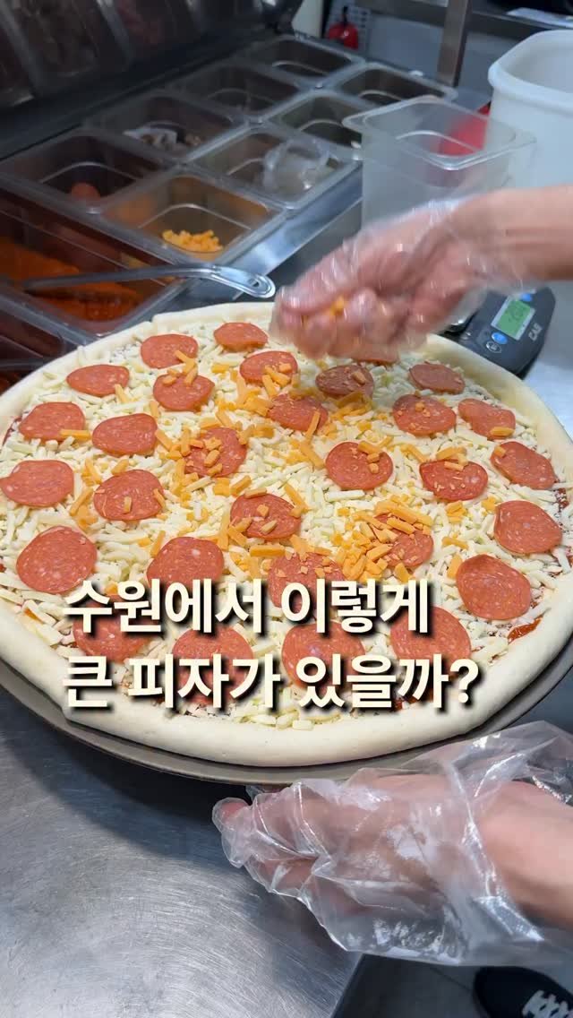 za_manco 게시물 이미지: 치즈만 1kg 붓는 피자… 타이어 바퀴보다 큰 18인치 실화? 🍕
기본이 900g...