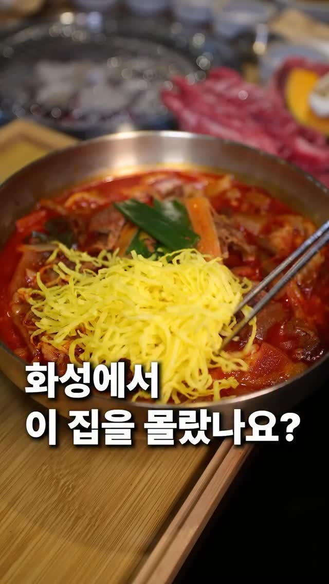 za_manco 게시물 이미지: 수원 용인 화성에서
늘거론되는 집들 말고
이집에 이런게 있었다고
할정도로 모르고...