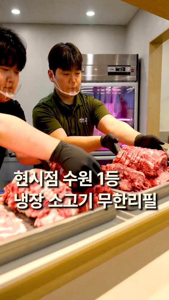 za_manco 게시물 이미지: 단돈 26500원에
냉동도아니고 냉장 소고기를
그떄그때 바로썰어주시는데
다양한...