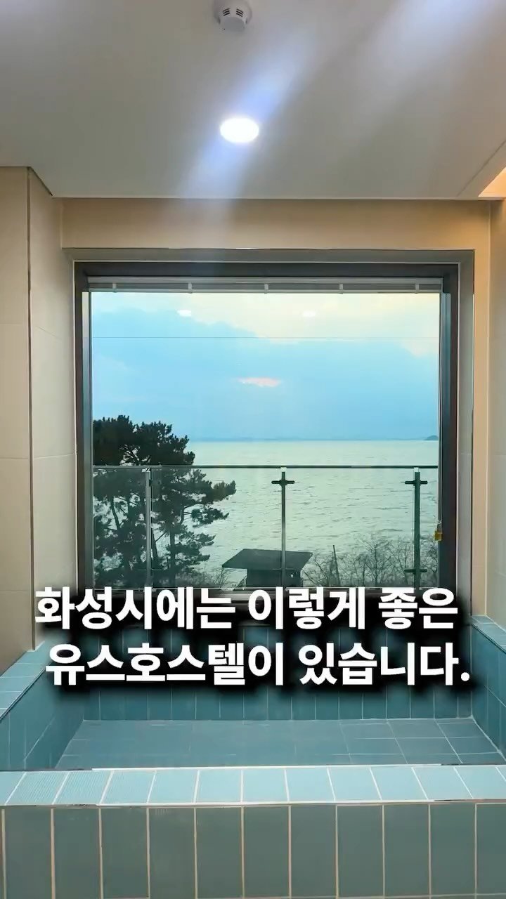 za_manco 게시물 이미지: 굳이 멀리 떠나지 않아도 바다뷰 + 깨끗한 시설 + 놀거리 + 먹거리까지
한 번에...